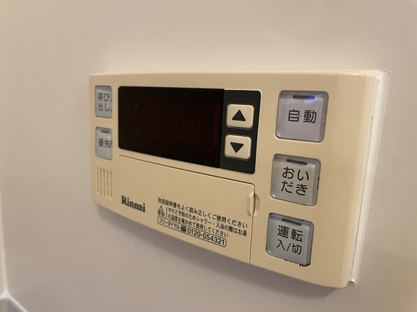 サニーハウス吉田の物件内観写真